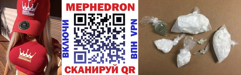  Кокаин Вихоревка