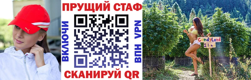 Сколько стоит Вихоревка ГАШИШ  Канабис  КОКАИН  Меф 