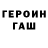 Метадон мёд Tymoshchuk UA