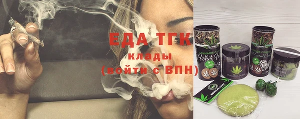 ECSTASY Беломорск