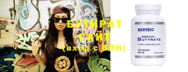 ECSTASY Беломорск