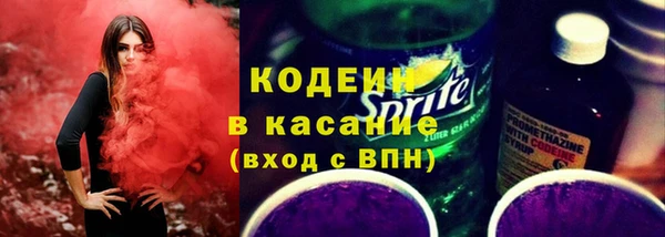 ECSTASY Беломорск