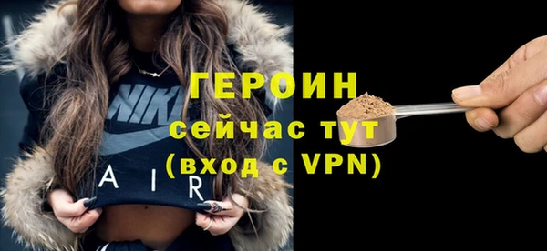 ешки Лабытнанги