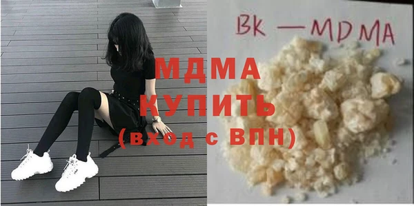 ECSTASY Беломорск