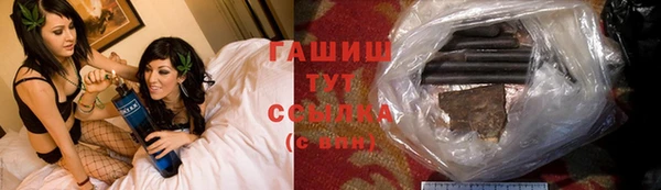 ECSTASY Беломорск