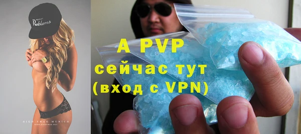 ECSTASY Беломорск