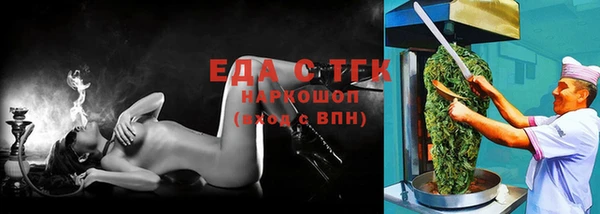 круглые Балабаново