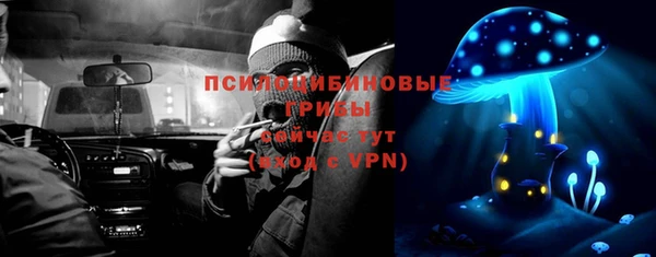 мефедрон VHQ Балахна