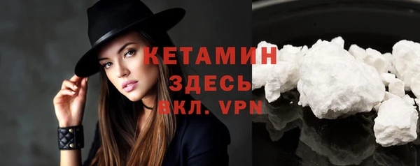 ECSTASY Беломорск