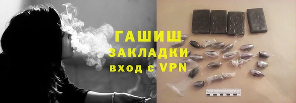 MDMA Premium VHQ Верхнеуральск