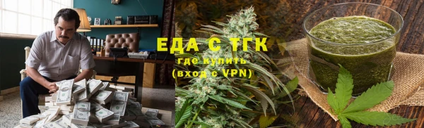 ECSTASY Беломорск