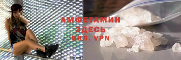 ECSTASY Беломорск