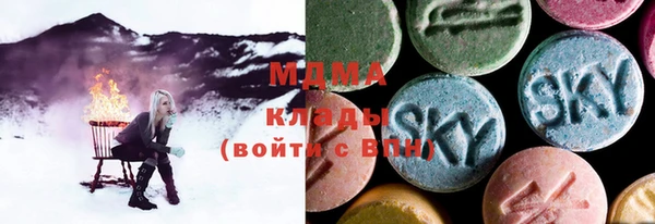 ECSTASY Беломорск