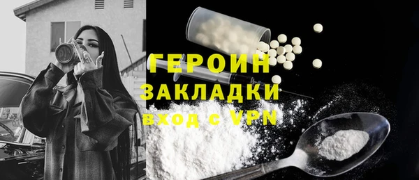 ECSTASY Беломорск