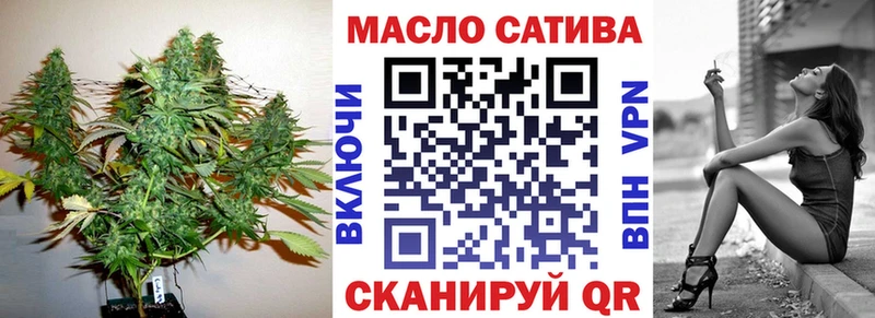Дистиллят ТГК Wax  как найти закладки  гидра вход  Вихоревка 