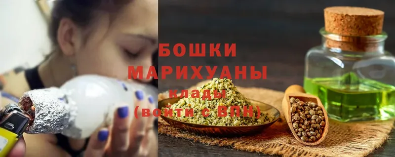 даркнет как зайти  Вихоревка  Шишки марихуана семена  цена  